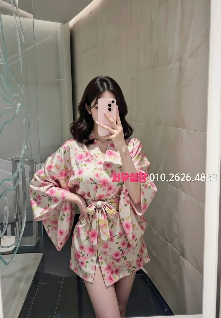 오창 텐프로 추천 및 검증된 최상급 프리미엄 업소 스크린샷