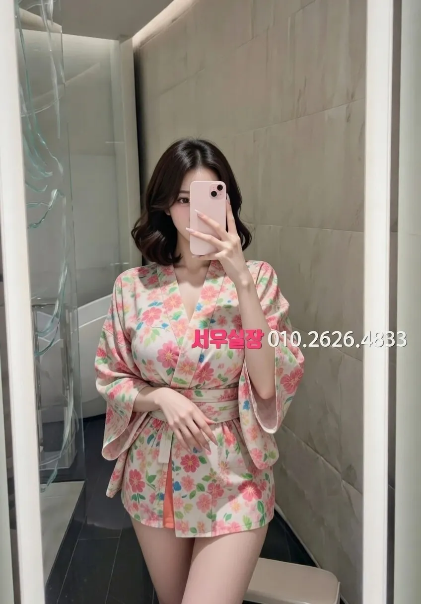 오창 스탠드바 프리미엄 라인업 29번 프로필