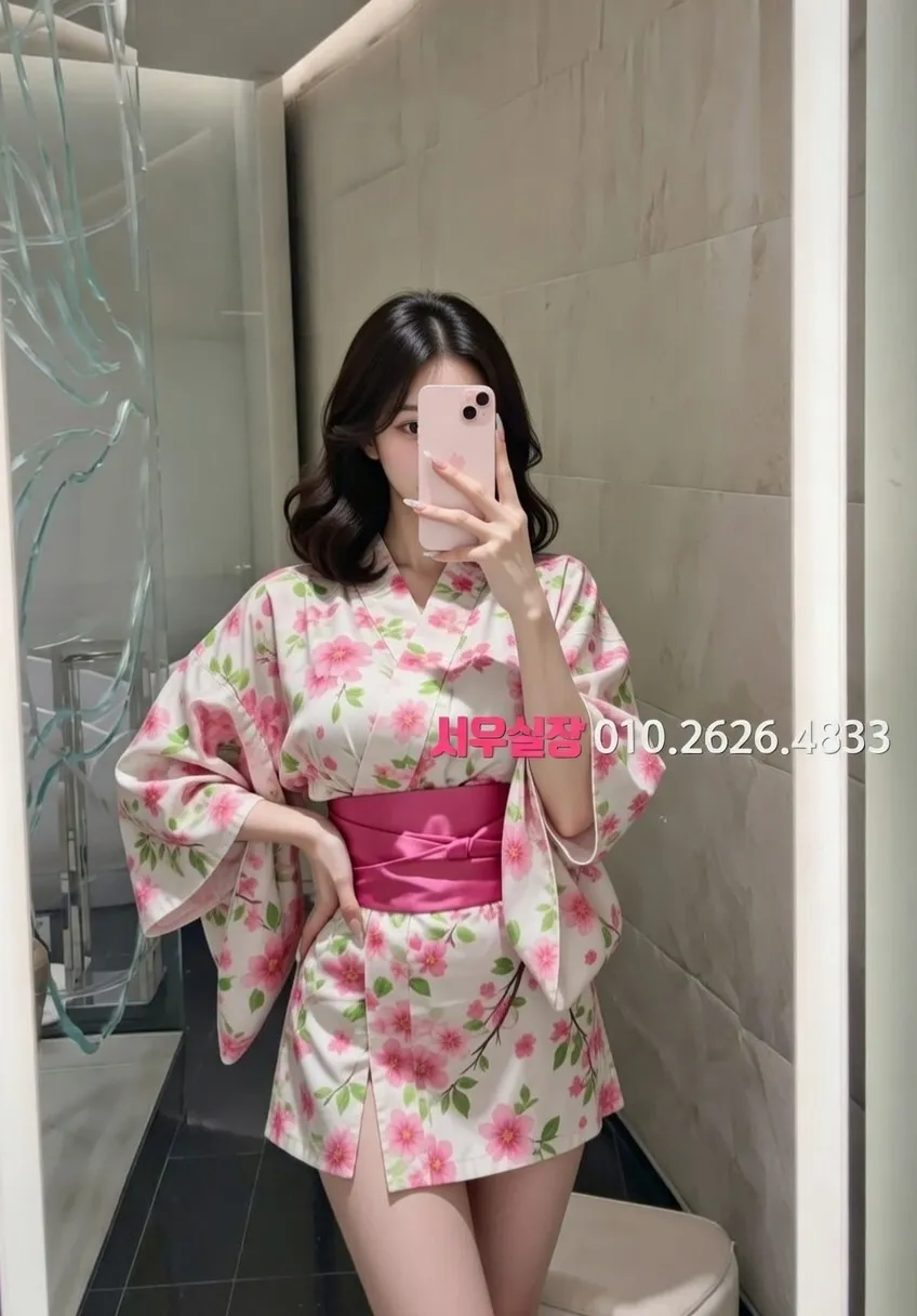 오창 호빠 추천 및 검증된 최상급 프리미엄 업소 스크린샷