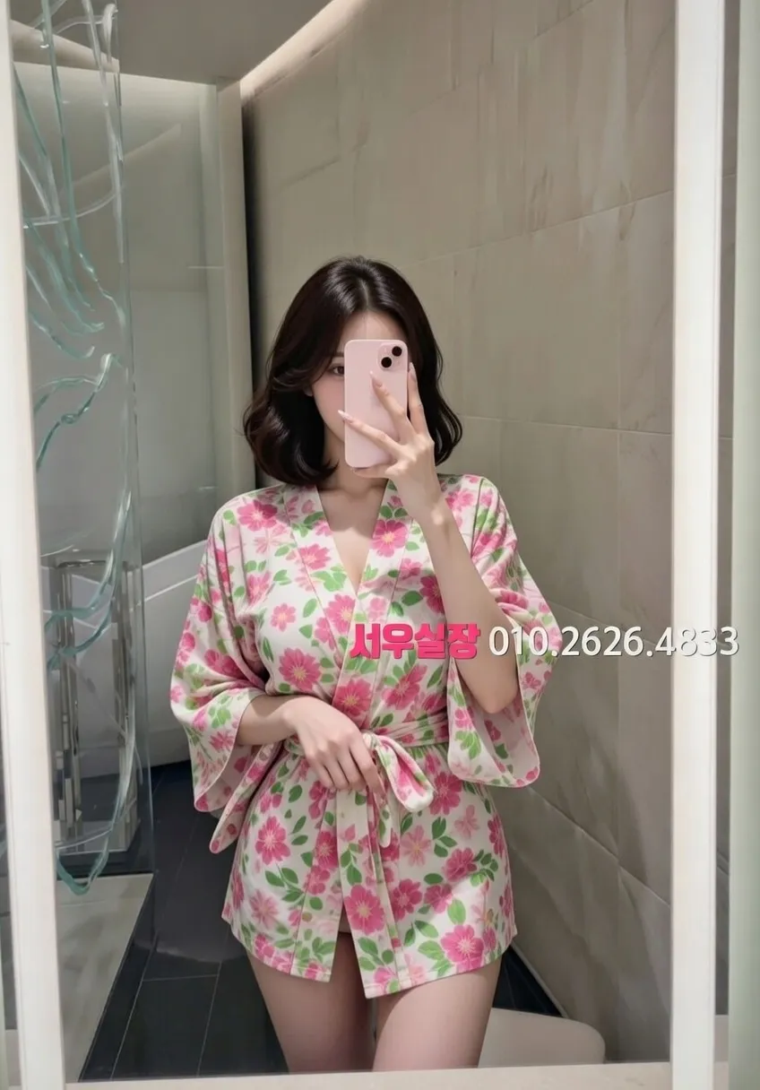 오창 가라오케 추천 및 검증된 최상급 프리미엄 업소 스크린샷