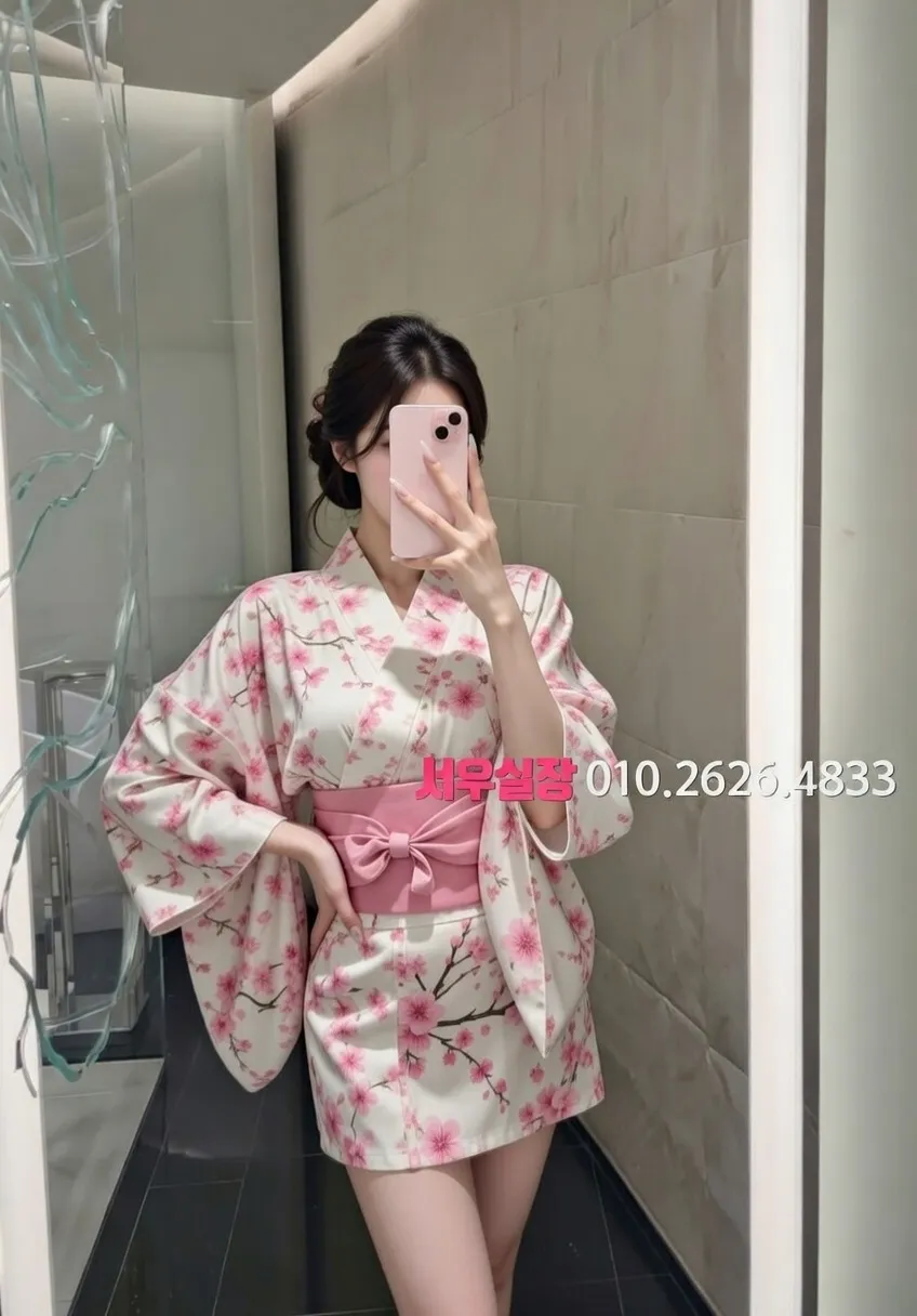 오창 기모노룸 프리미엄 라인업 12번 프로필