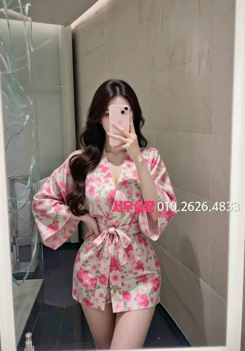 오창 하이쩜오 프리미엄 라인업 37번 프로필