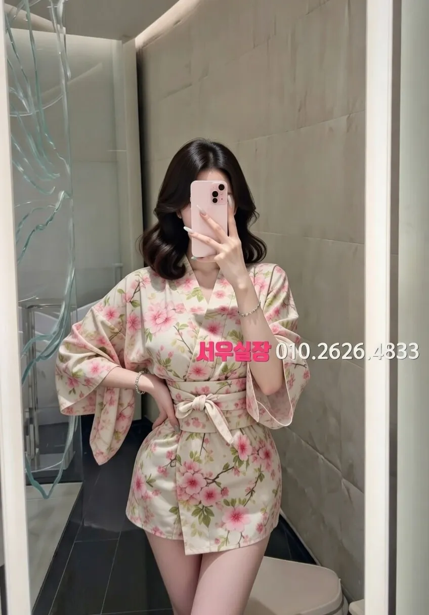 오창 기모노룸 프리미엄 라인업 30번 프로필