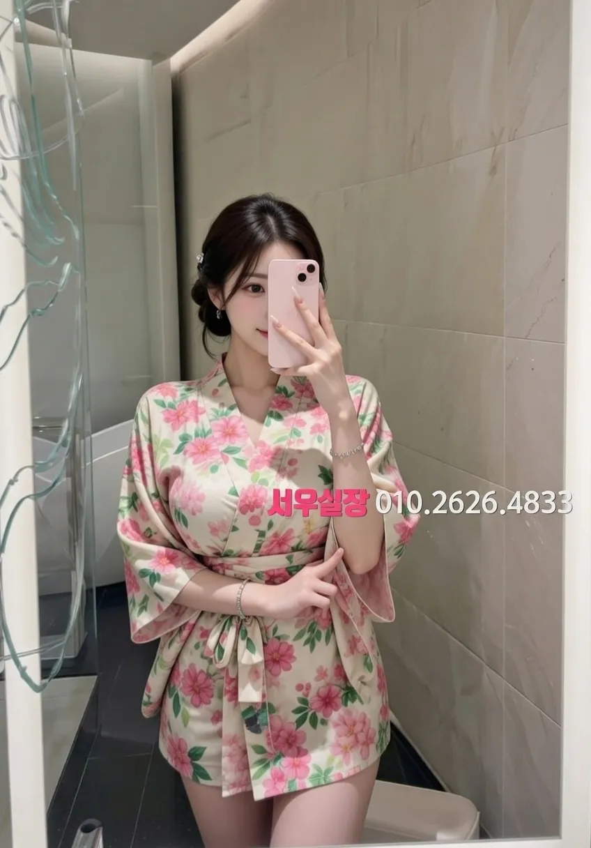 오창 하이퍼블릭 프리미엄 라인업 17번 프로필