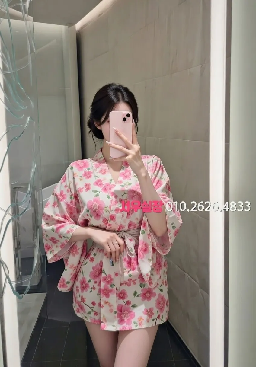 오창 셔츠룸 프리미엄 라인업 24번 프로필