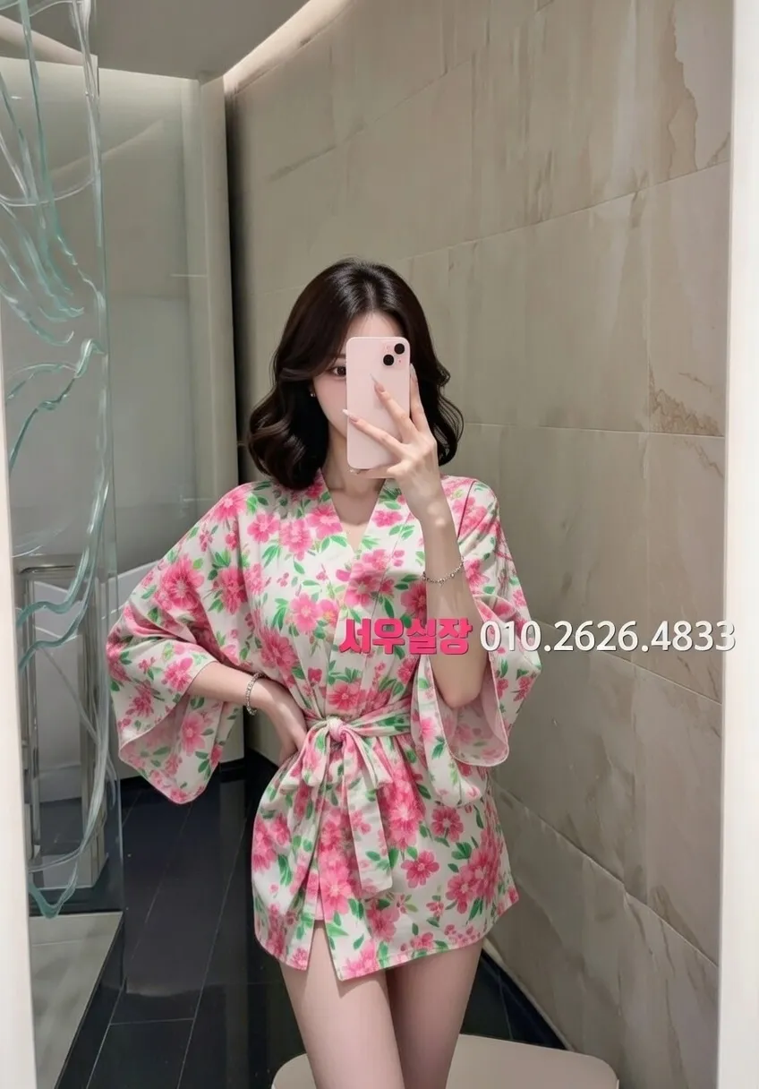 오창 레깅스룸 프리미엄 라인업 23번 프로필