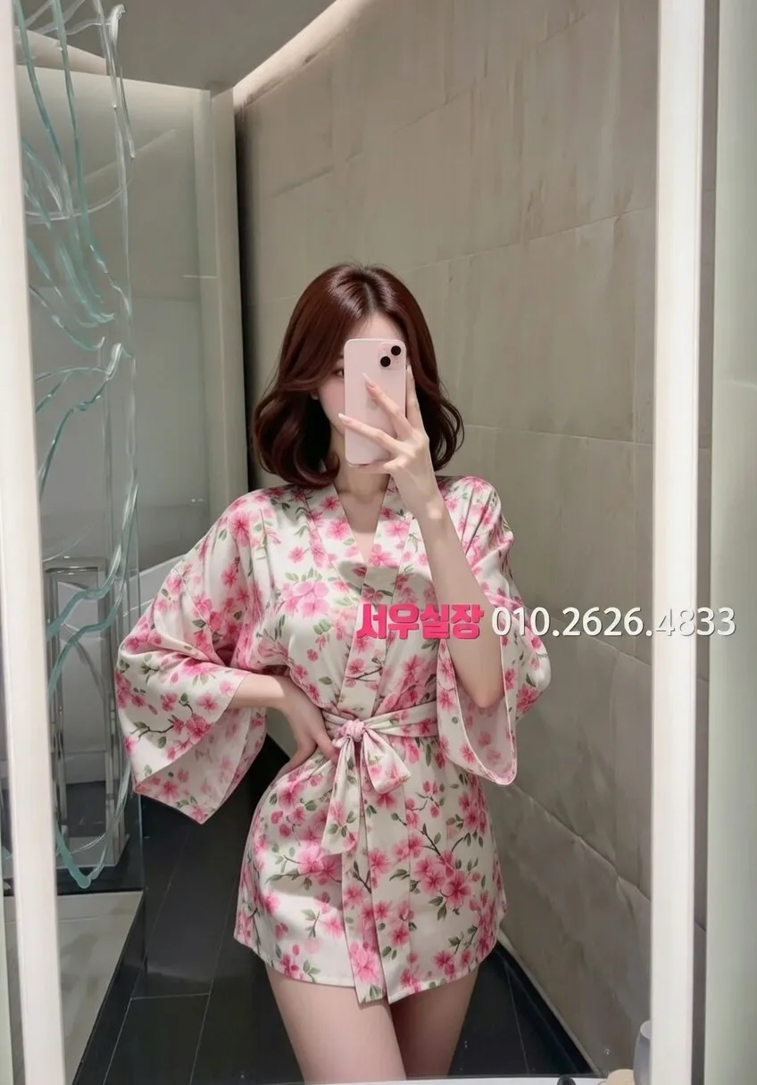 오창 하이쩜오 프리미엄 라인업 25번 프로필