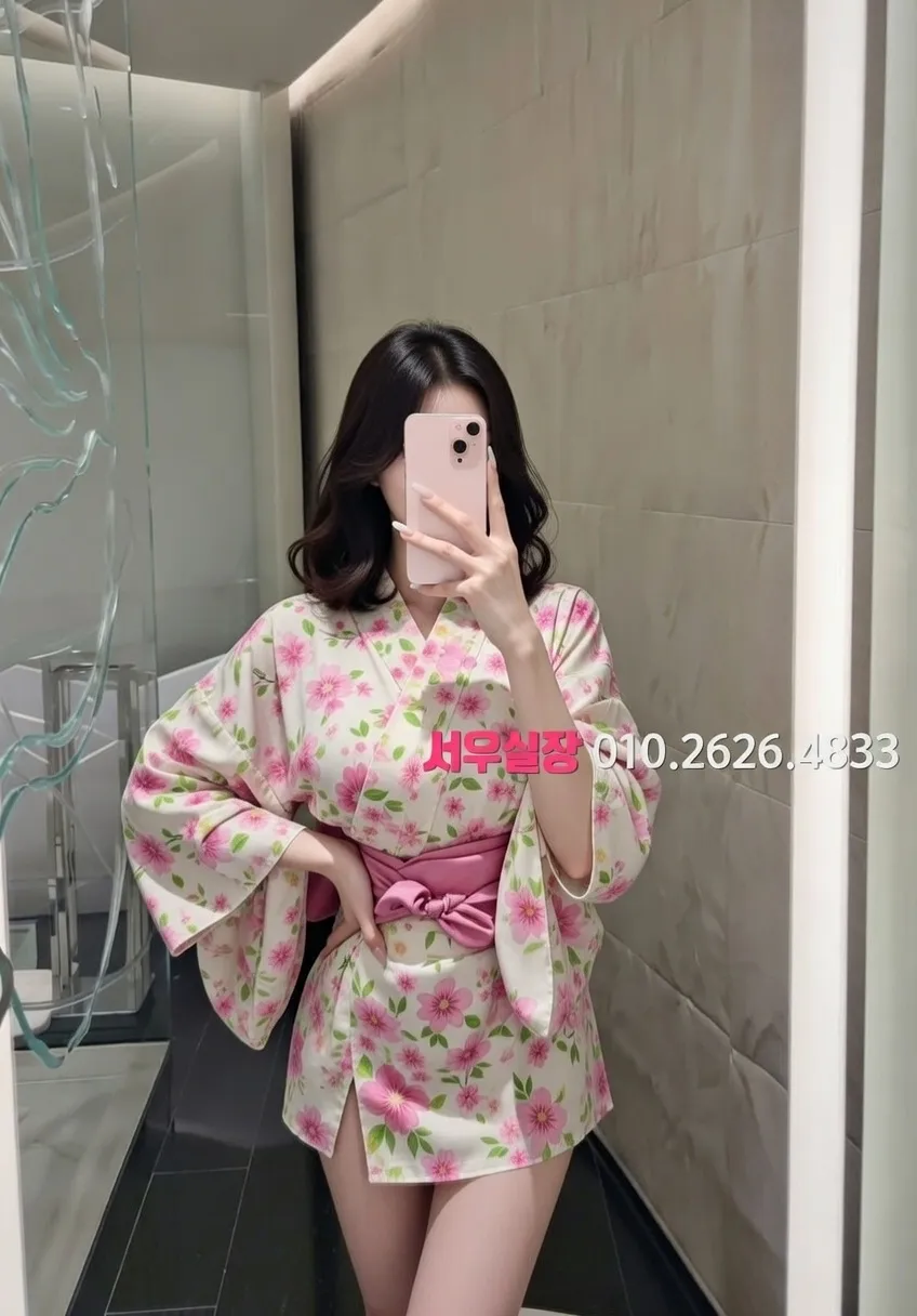 오창 기모노룸 프리미엄 라인업 34번 프로필