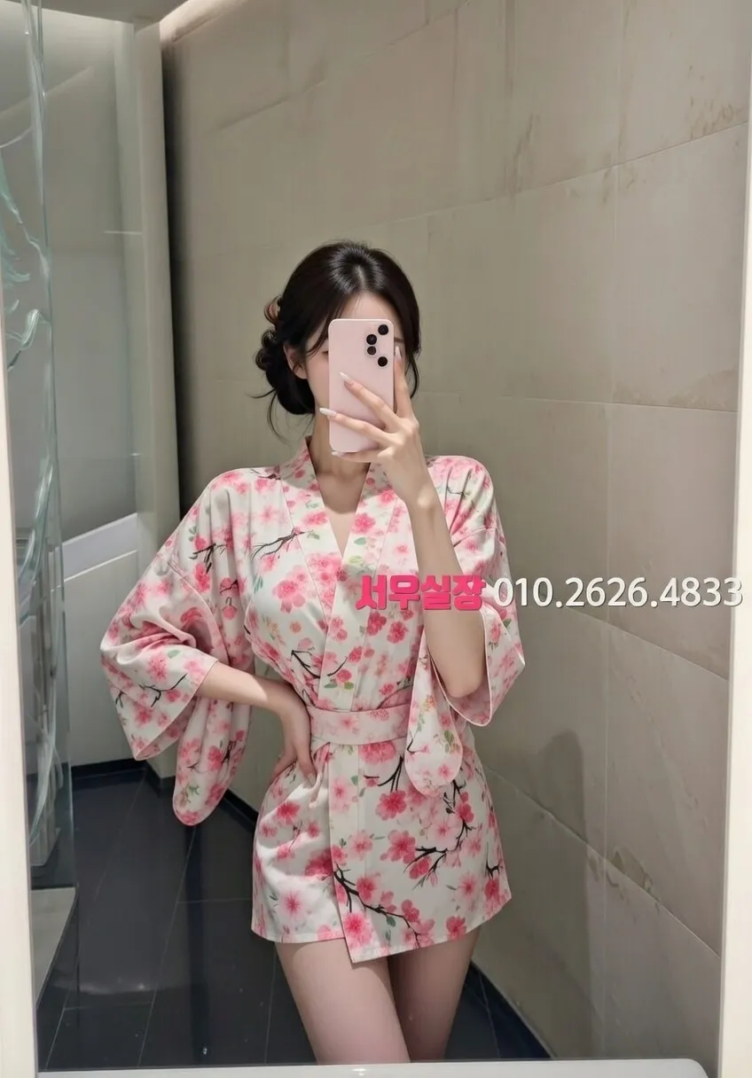 오창 러시아노래방 프리미엄 라인업 23번 프로필