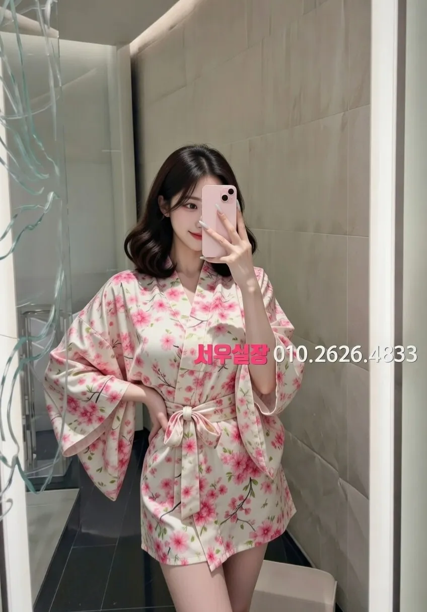 오창 쩜오 프리미엄 라인업 18번 프로필