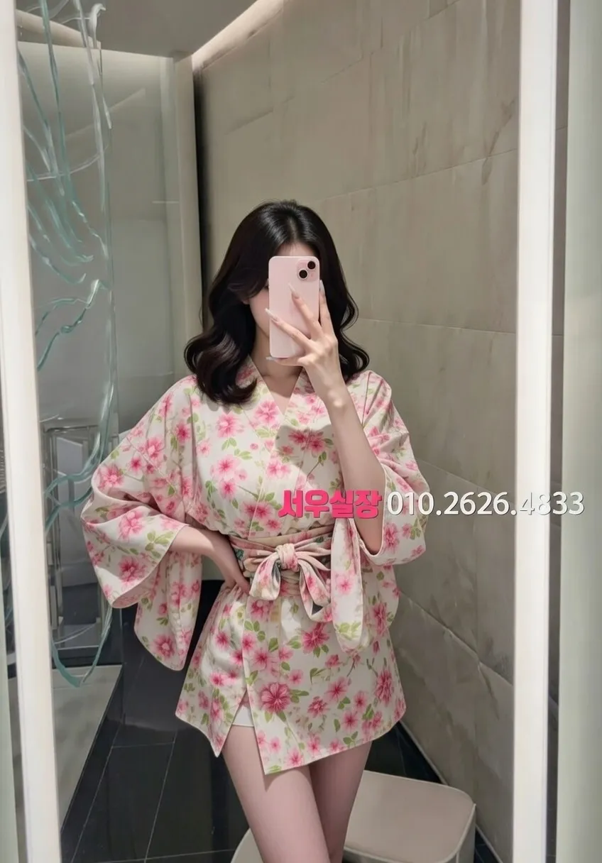 오창 아빠방 프리미엄 라인업 14번 프로필