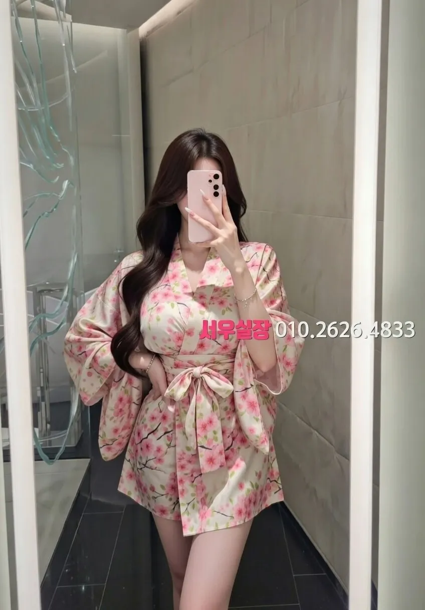 오창 노래방 프리미엄 라인업 25번 프로필