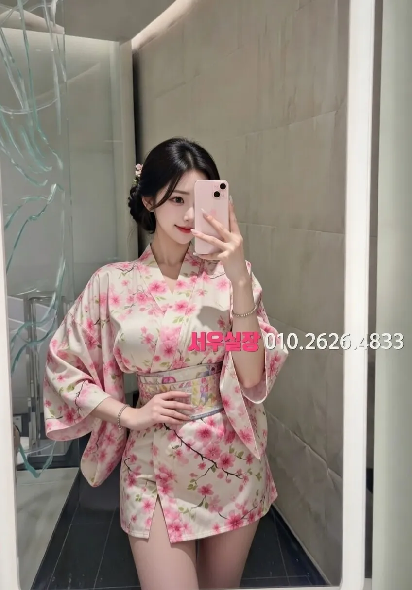 오창 하이쩜오 프리미엄 라인업 27번 프로필