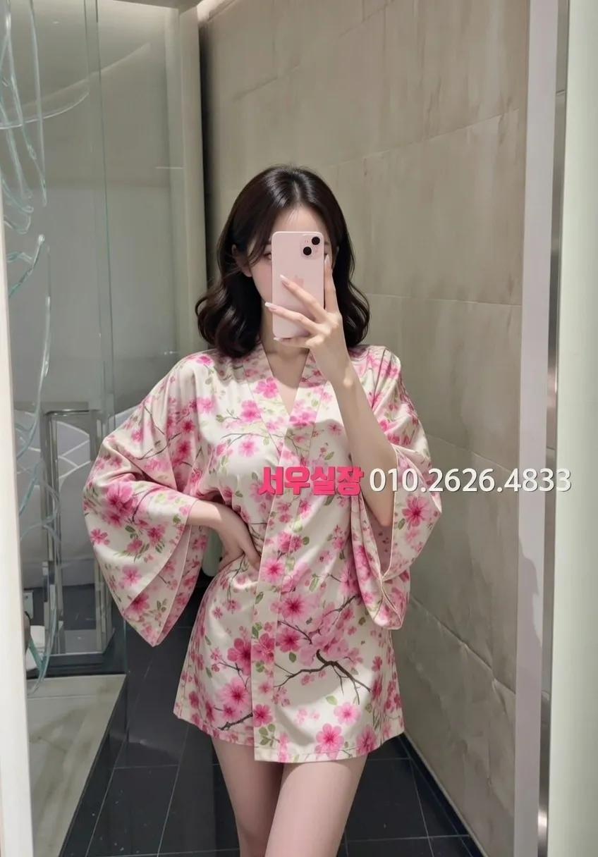 오창 하이쩜오 추천 및 검증된 최상급 프리미엄 업소 스크린샷