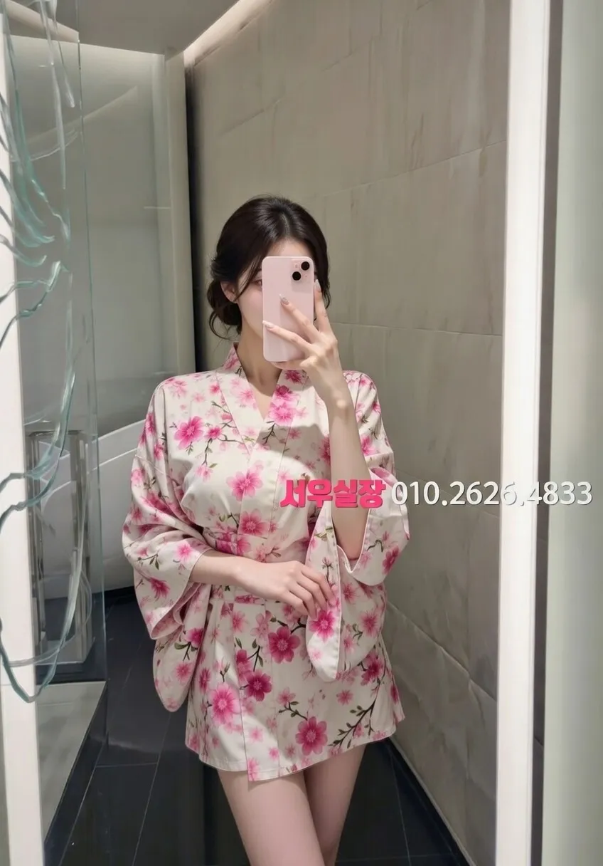 오창 미러룸 프리미엄 라인업 40번 프로필