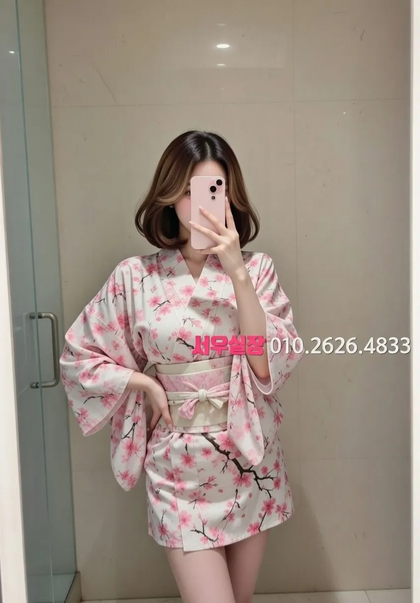 오창 기모노룸 추천 및 검증된 최상급 프리미엄 업소 스크린샷