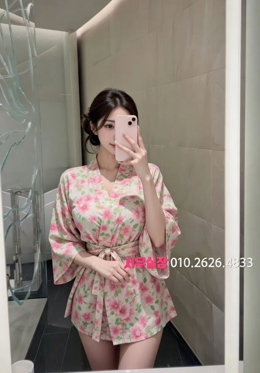 오창 호빠 추천 및 검증된 최상급 프리미엄 업소 스크린샷