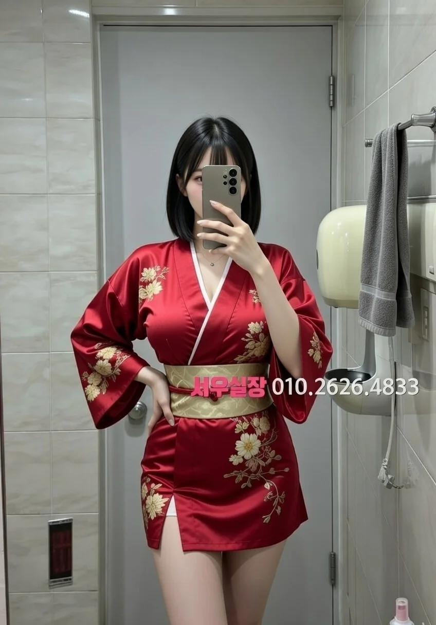 오창 스탠드바 프리미엄 라인업 12번 프로필