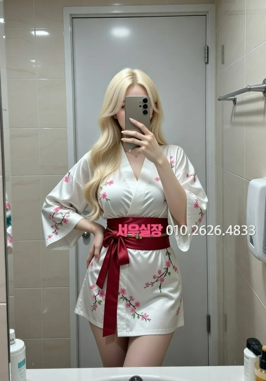 오창 텐카페 프리미엄 라인업 33번 프로필