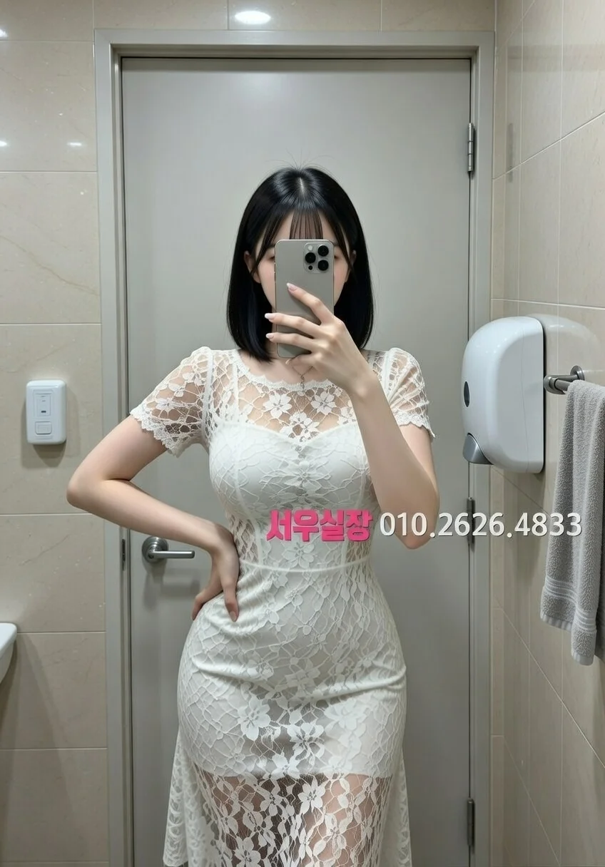 오창 다국적노래방 프리미엄 라인업 12번 프로필