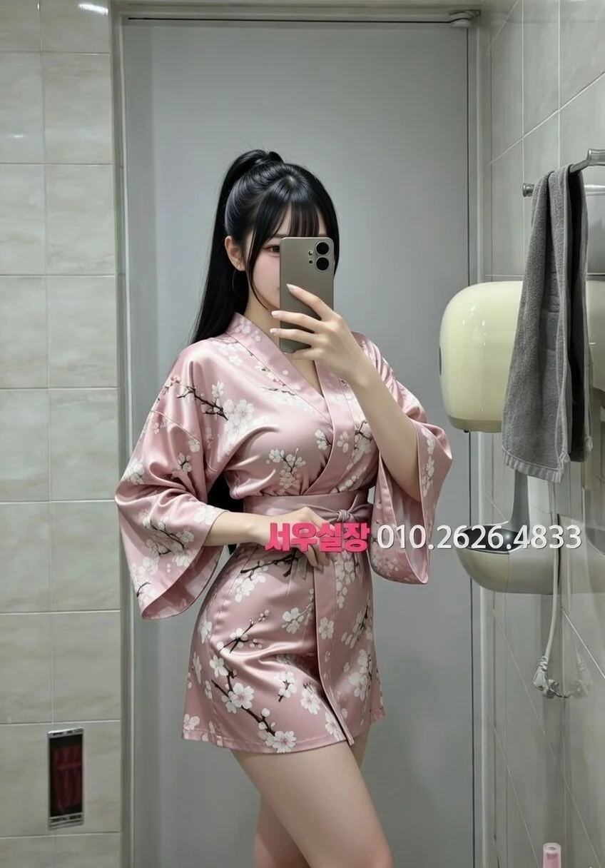 오창 하이쩜오 프리미엄 라인업 1번 프로필