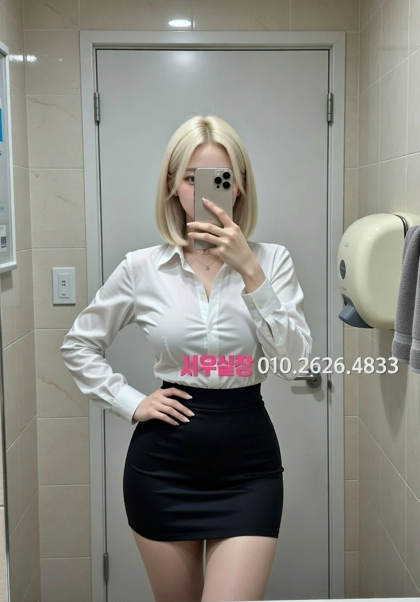 오창 일프로 프리미엄 라인업 33번 프로필