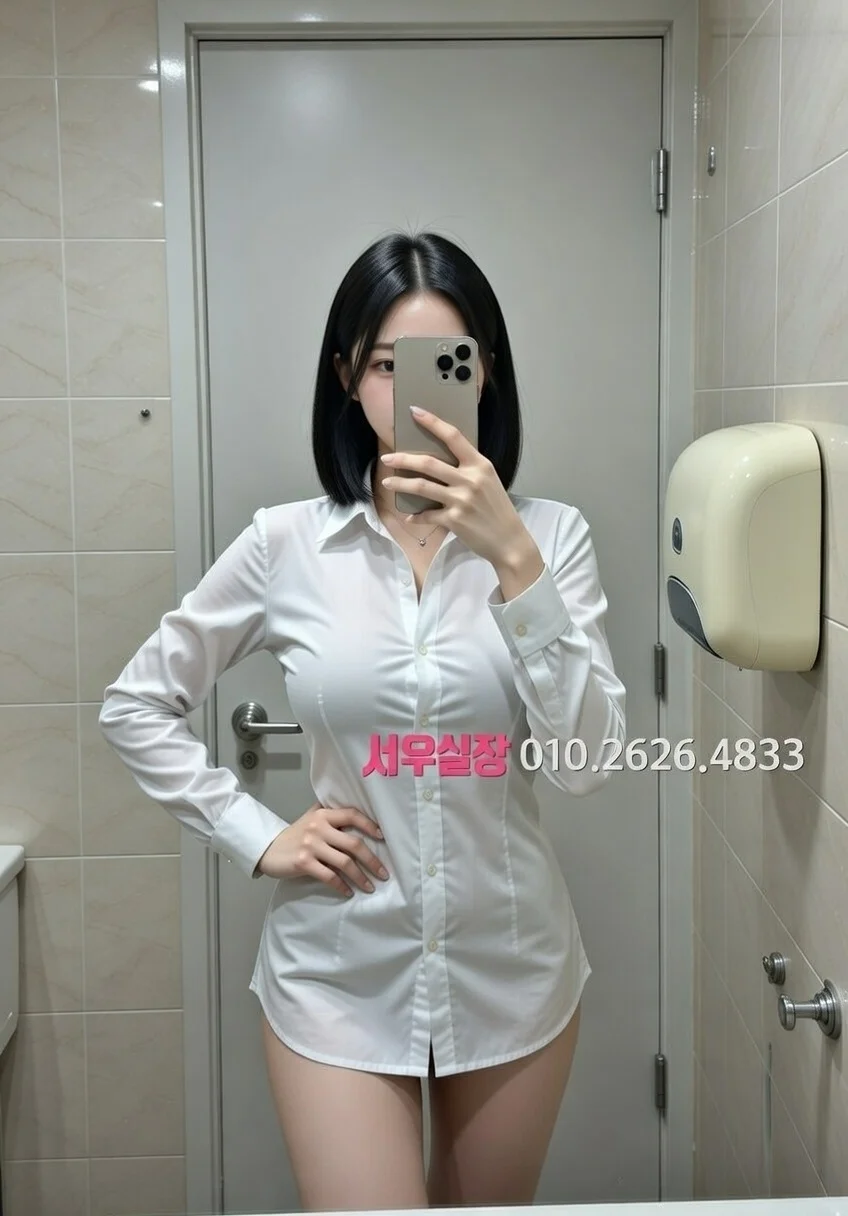 오창 하이쩜오 프리미엄 라인업 4번 프로필