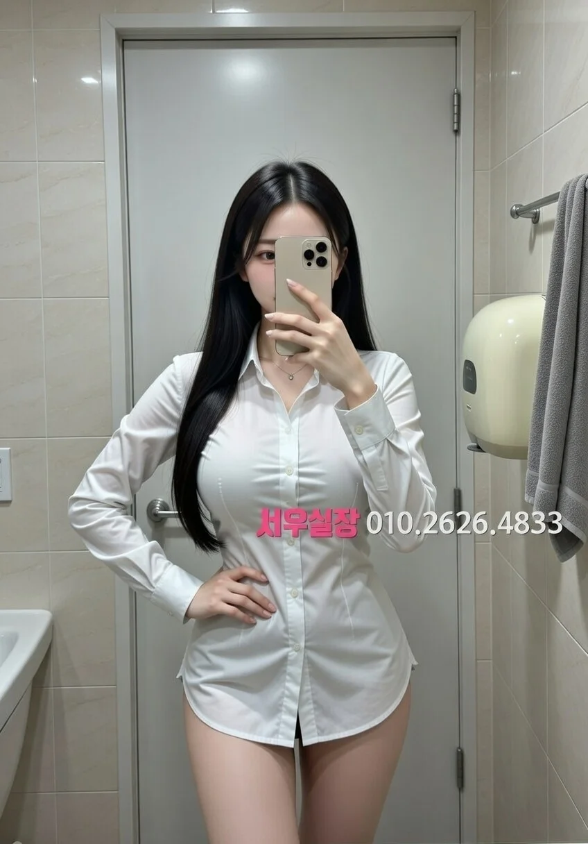 오창 텐프로 프리미엄 라인업 34번 프로필