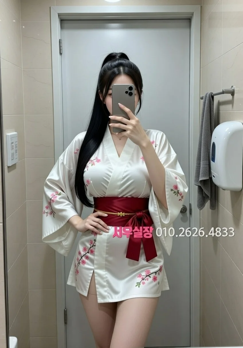 오창 노래빠 프리미엄 라인업 16번 프로필