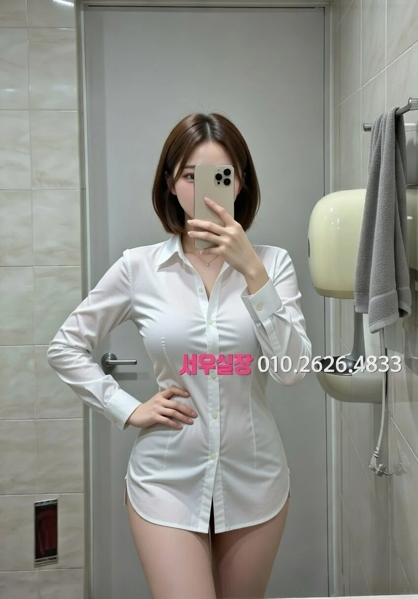 오창 기모노룸 프리미엄 라인업 32번 프로필