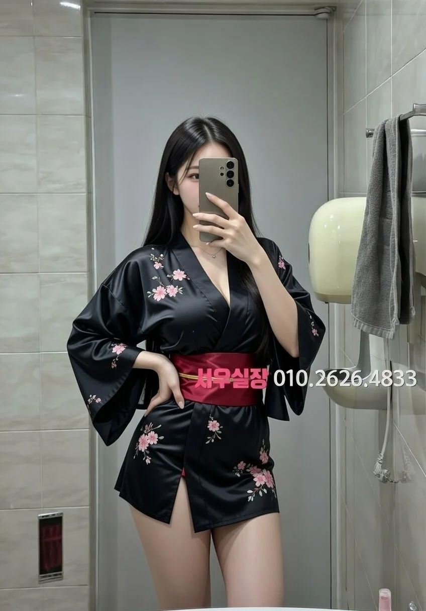 오창 미러룸 프리미엄 라인업 20번 프로필