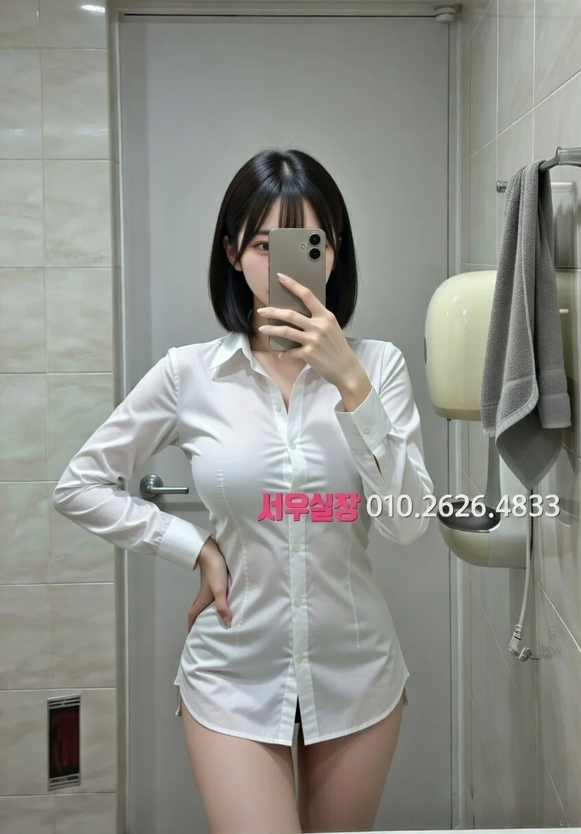 오창 러시아노래방 프리미엄 라인업 22번 프로필